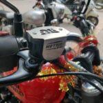 Meteor 350 Front Master Cylinder Cap Cover