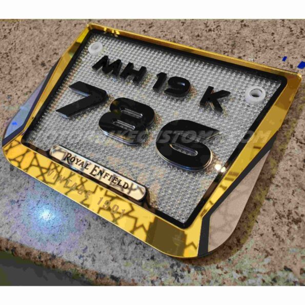 Antique Number Plates 1