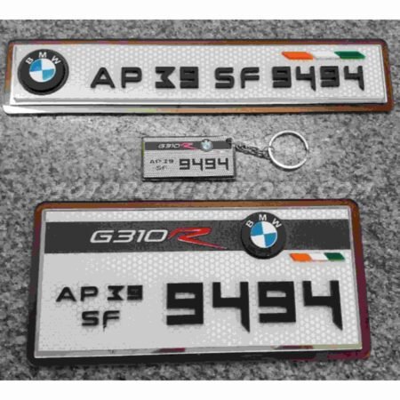BMW Bike Number Plates