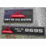 Thunderbird X Number Plates