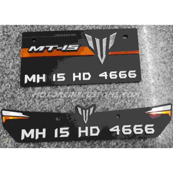 Yamaha MT 15 Number Plate 1 Yamaha MT 15 Number Plate